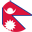 Nepal's flag